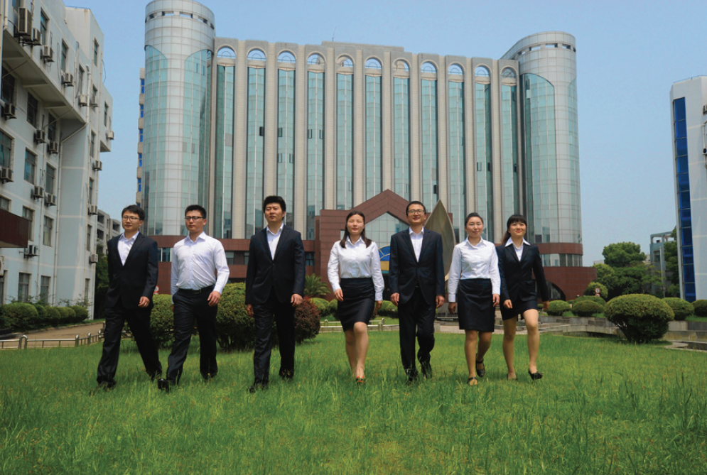 上海二十冶建設有限公司