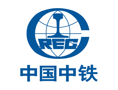 中國中鐵四局集團有限公司
