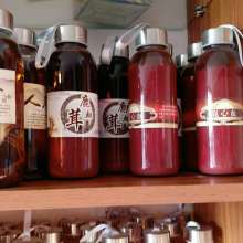 饒平童涵春保健制品廠 專業(yè)打造健康生活，優(yōu)質(zhì)保健產(chǎn)品供應(yīng)商