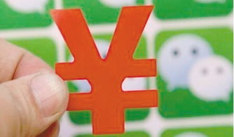 新沂互聯(lián)網游戲服務收費標準解析