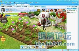 互聯(lián)網懶人必備 高效瀏覽器與彩云游戲指南