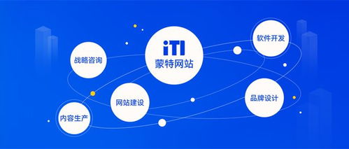 廣州網(wǎng)絡(luò)技術(shù)服務(wù) 綜合實(shí)力強(qiáng)勁的10家網(wǎng)站建設(shè)與開(kāi)發(fā)公司精選