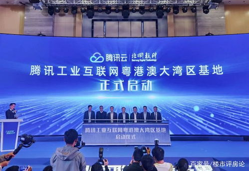 廣佛西環(huán)新動(dòng)脈 237億投資加速?gòu)V佛同城，5年建成串聯(lián)南海五站