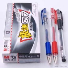 一站式辦公文具采購(gòu)指南 批發(fā)、價(jià)格與選品要點(diǎn)